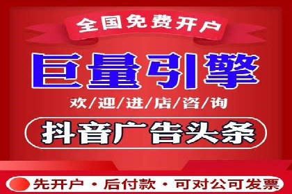 百度信息流广告创意案例：引爆用户眼球