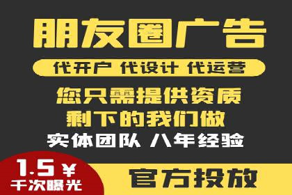 SEM竞价员实战案例：精准定位客户